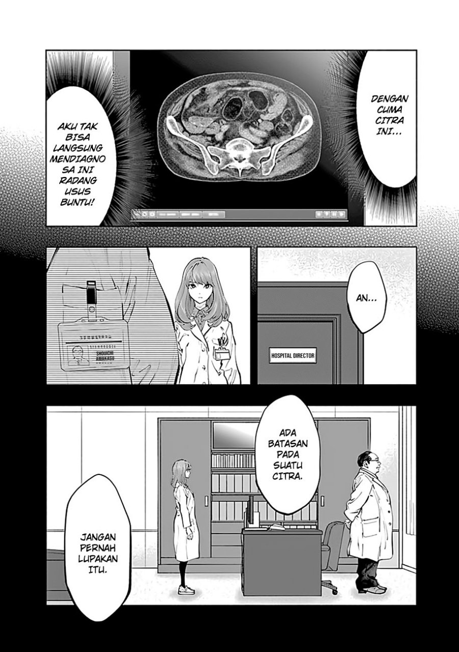 Radiation House Chap 67 - Next Chap 68