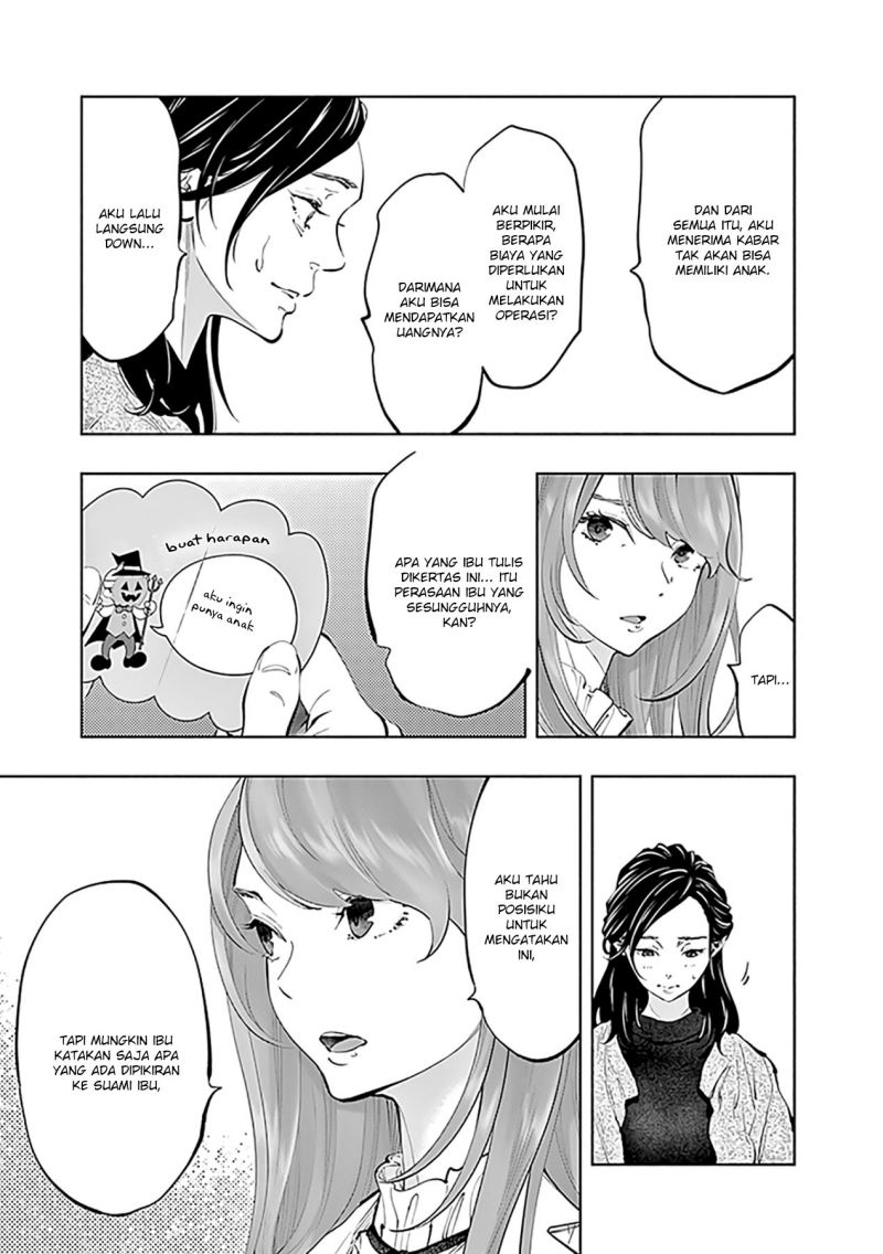 Radiation House Chap 68 - Next Chap 69