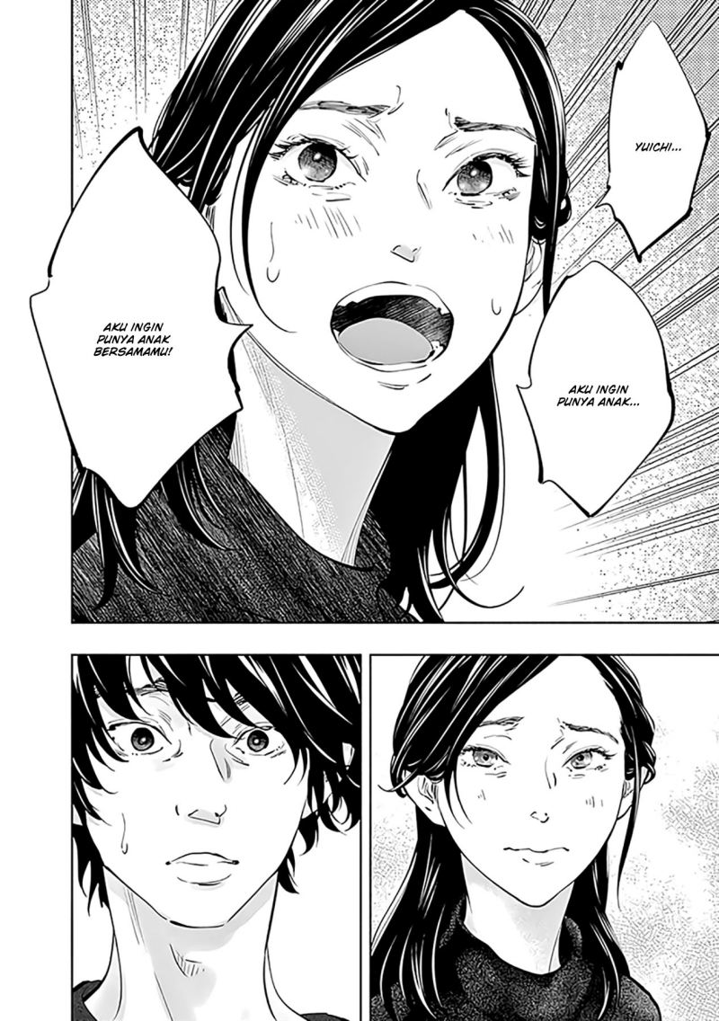 Radiation House Chap 68 - Next Chap 69