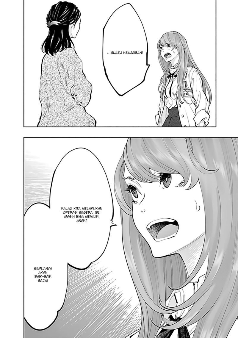 Radiation House Chap 68 - Next Chap 69