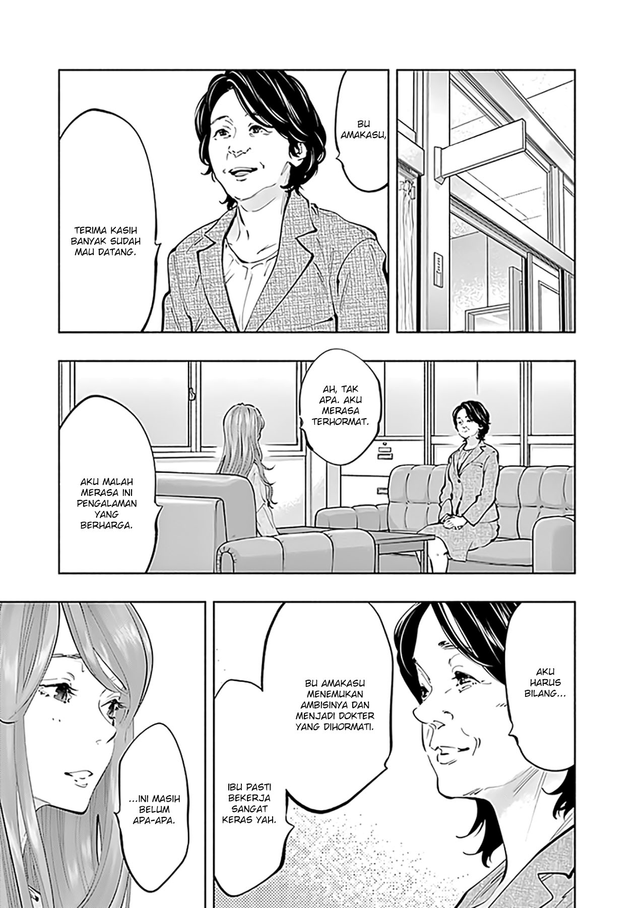 Radiation House Chap 69 - Next Chap 70