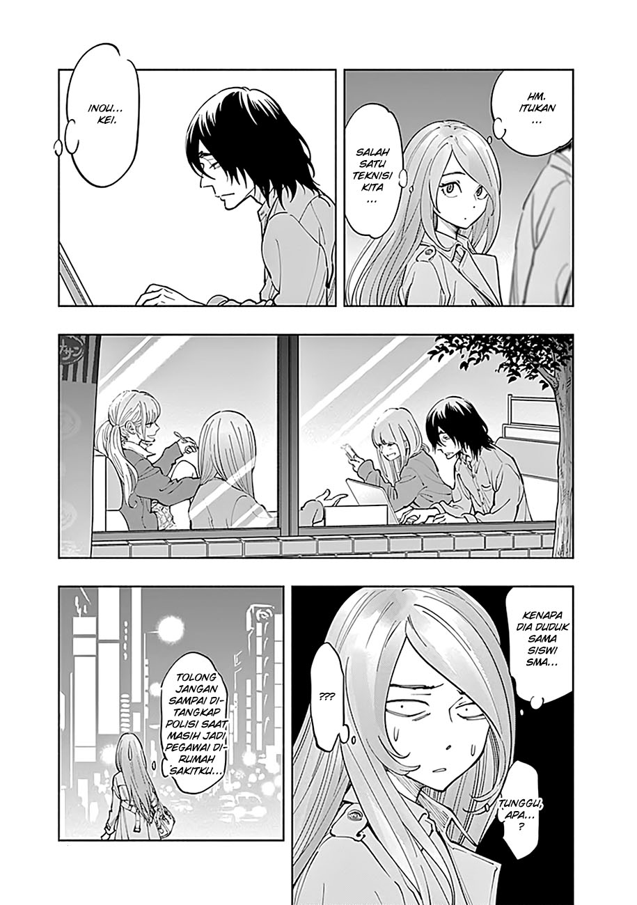 Radiation House Chap 6 - Next Chap 7