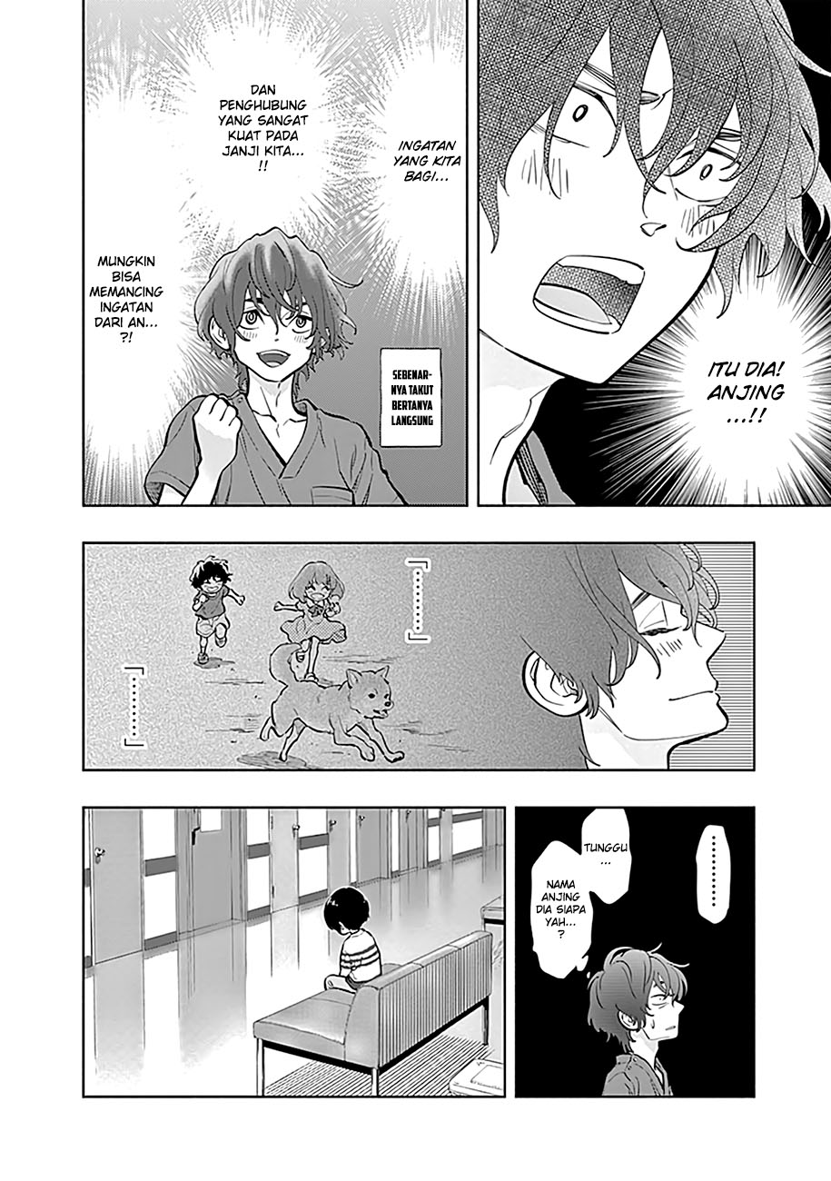 Radiation House Chap 7 - Next Chap 8