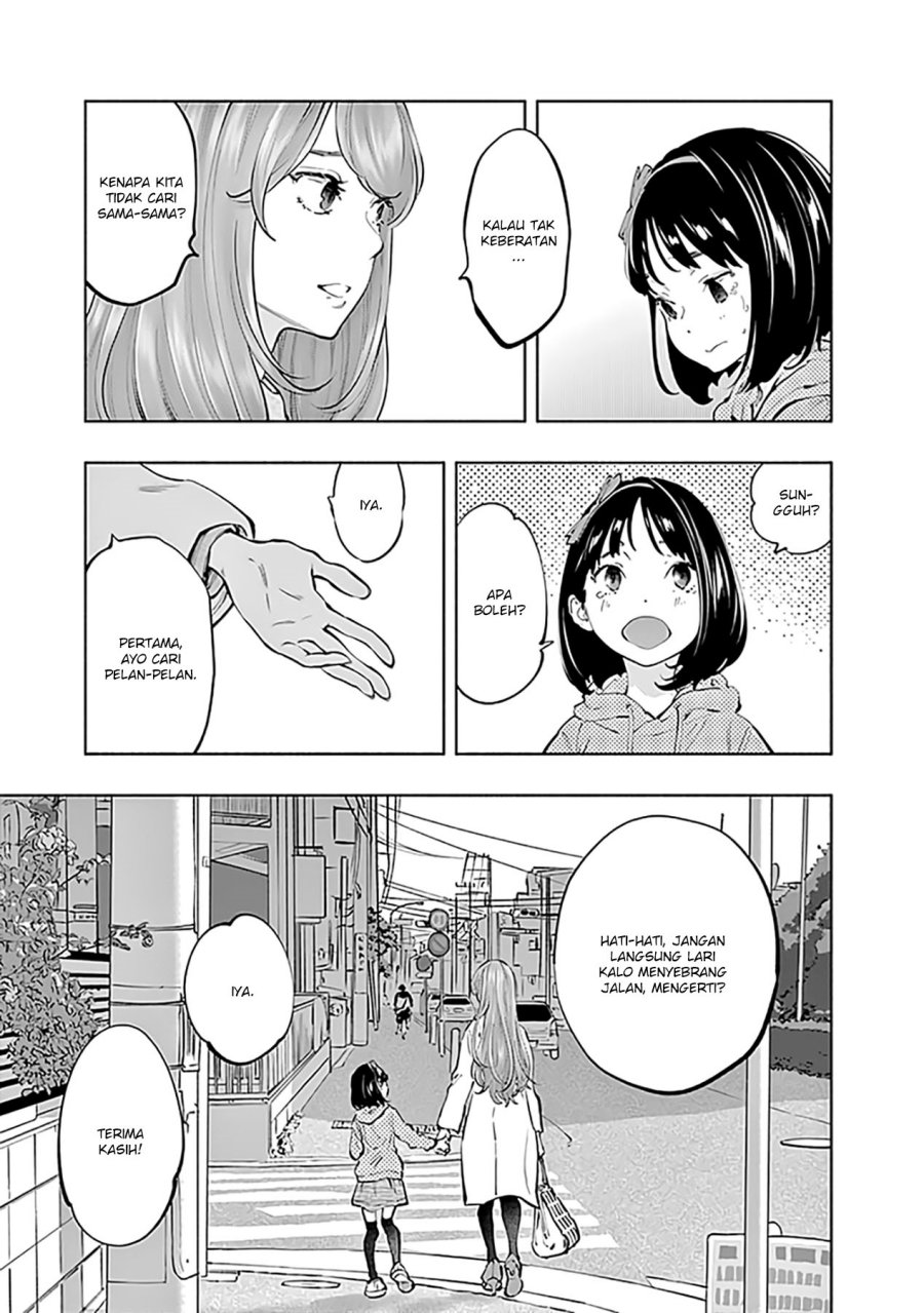 Radiation House Chap 70 - Next Chap 71