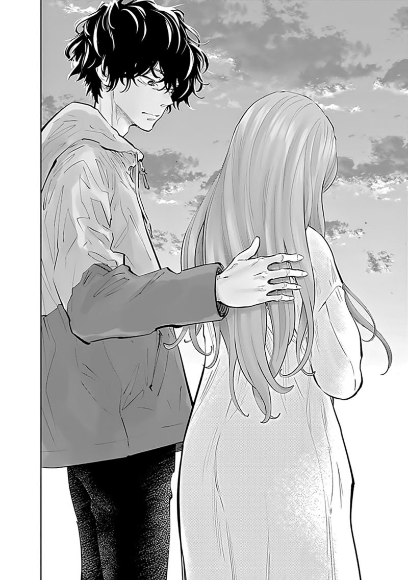 Radiation House Chap 73 - Next Chap 74