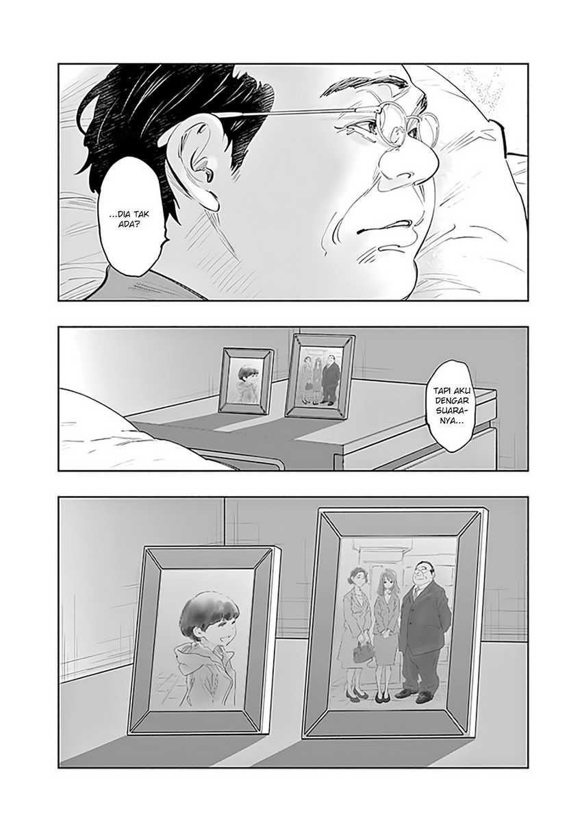 Radiation House Chap 74 - Next Chap 75