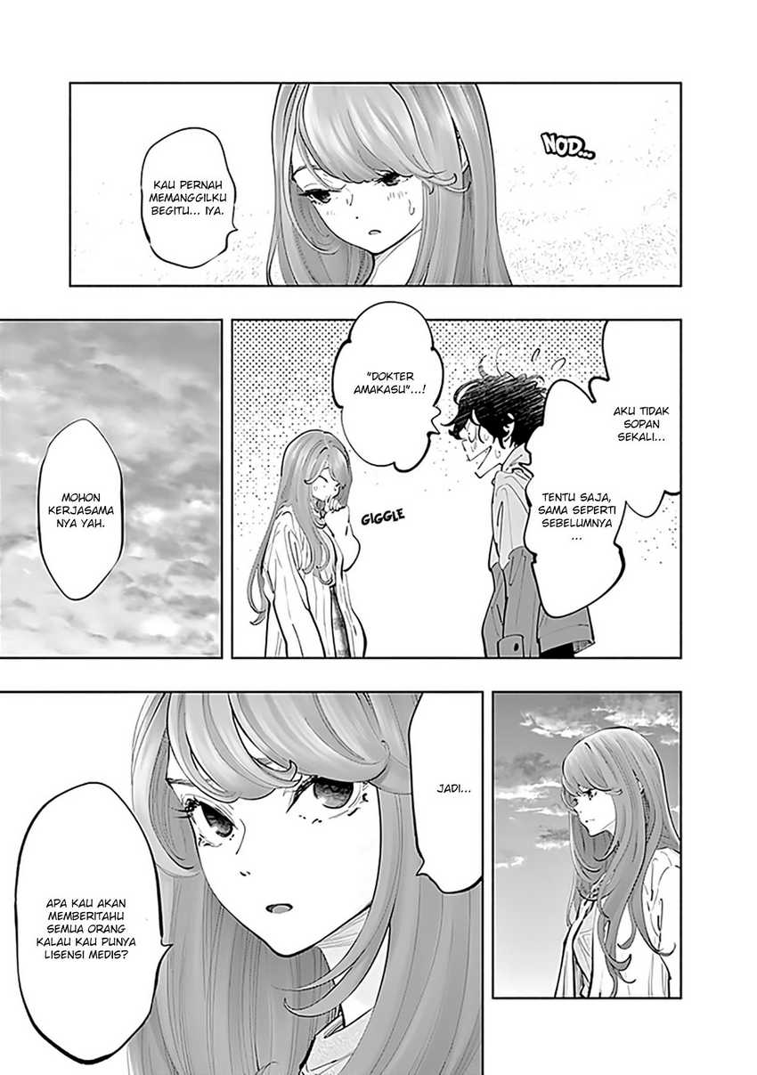 Radiation House Chap 74 - Next Chap 75