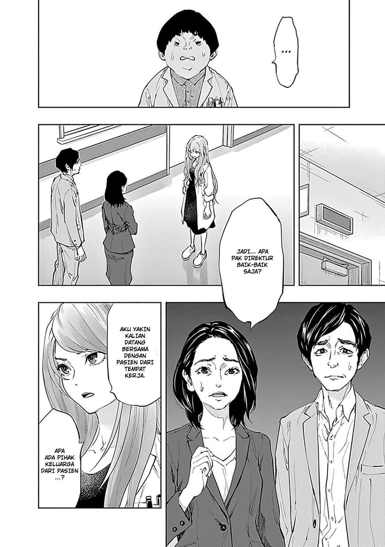 Radiation House Chap 75 - Next Chap 76