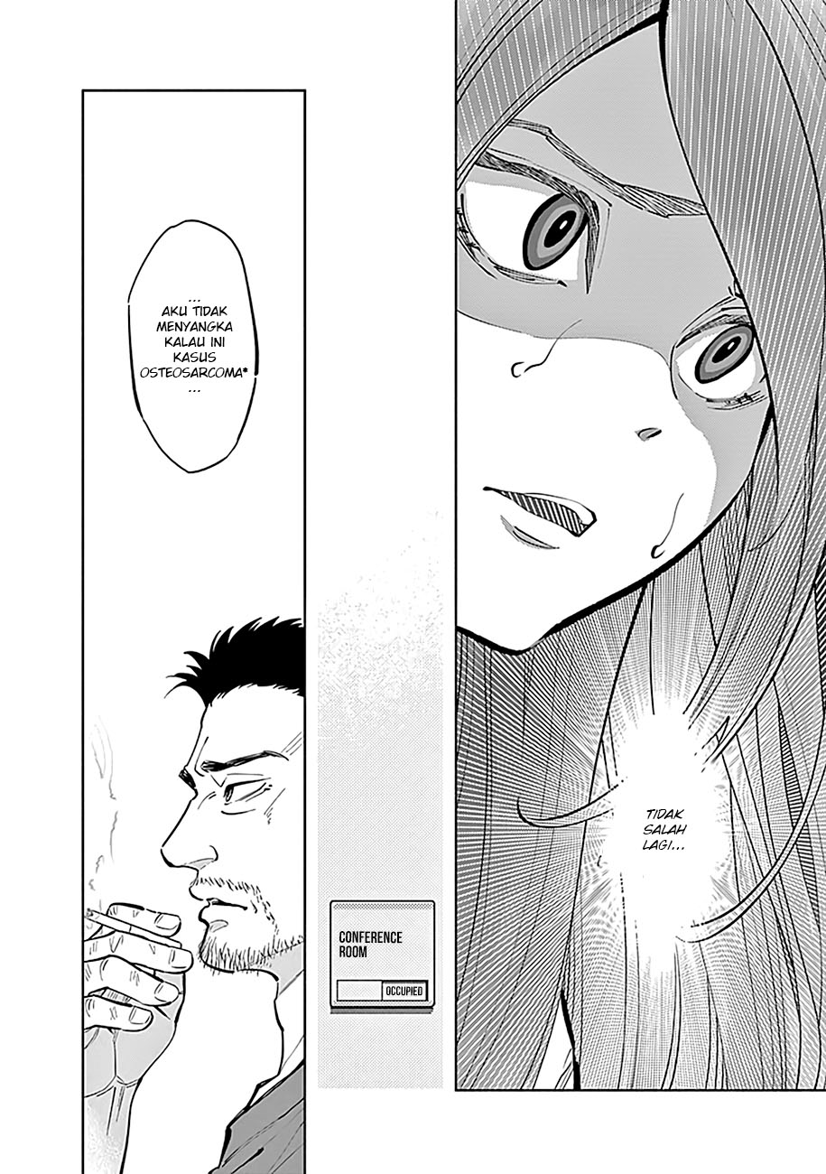 Radiation House Chap 9 - Next Chap 10