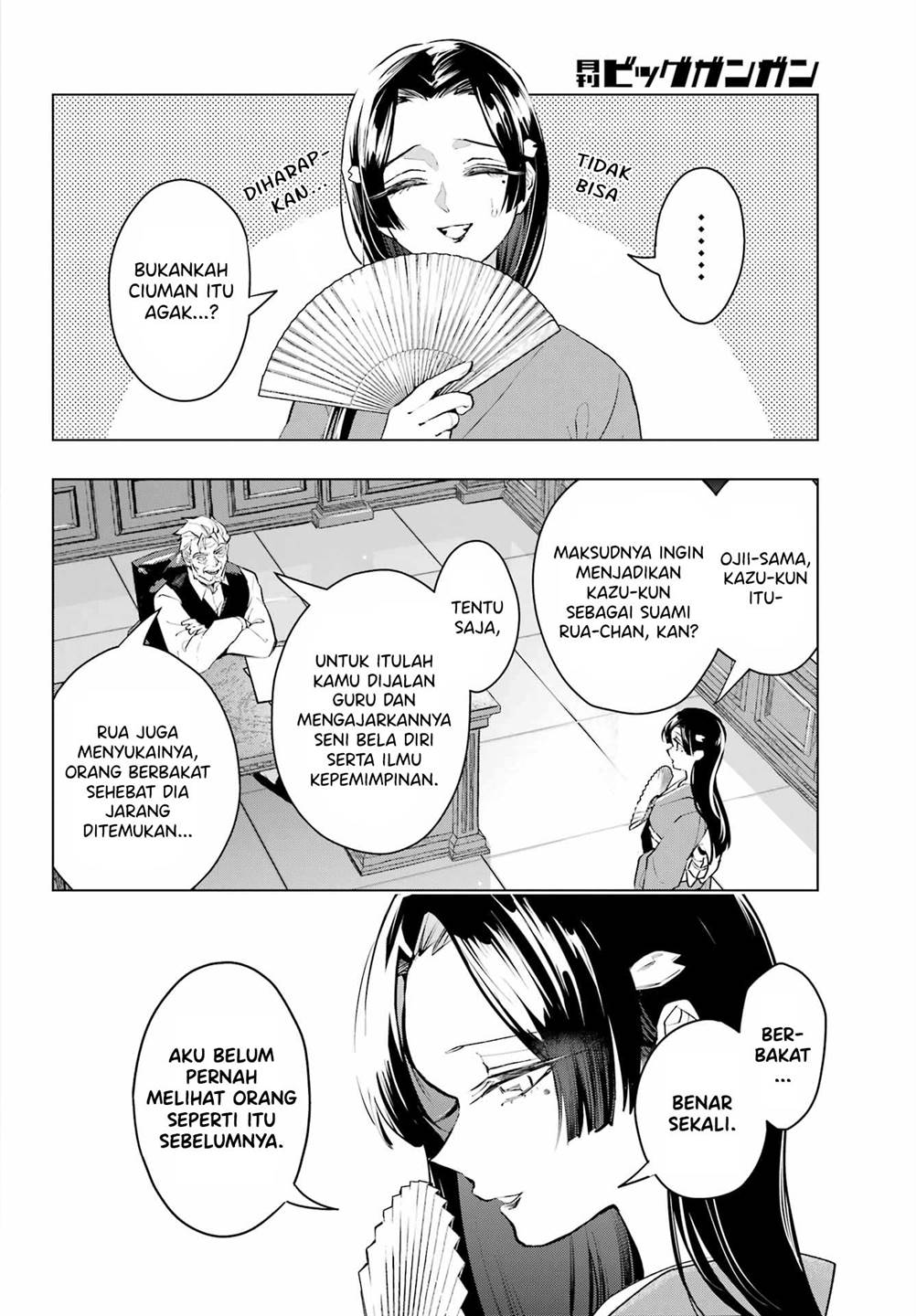 Anta to Osananajimitte dake demo Iyananoni! ~Zekkou kara Hajimaru S-kyuu Bishoujo to no Gakuen Nariagari Seikatsu~ Chap 1 - Next Chap 2