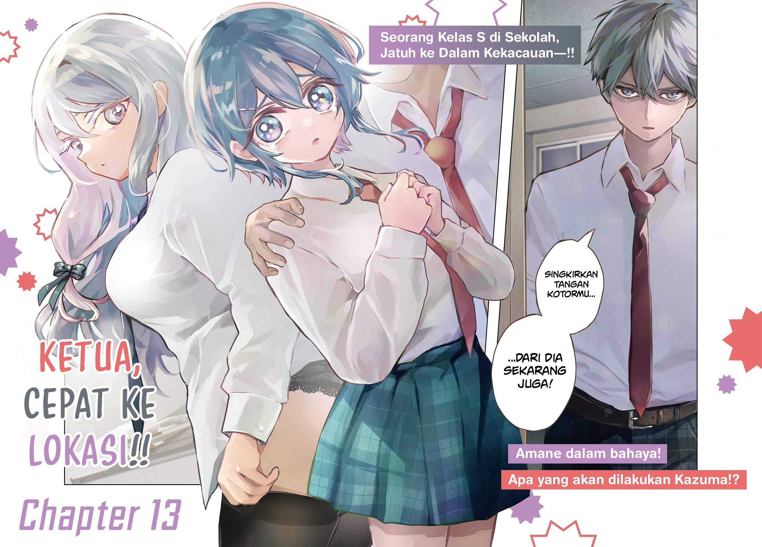 Anta to Osananajimitte dake demo Iyananoni! ~Zekkou kara Hajimaru S-kyuu Bishoujo to no Gakuen Nariagari Seikatsu~ Chap 13 - Next Chap 14