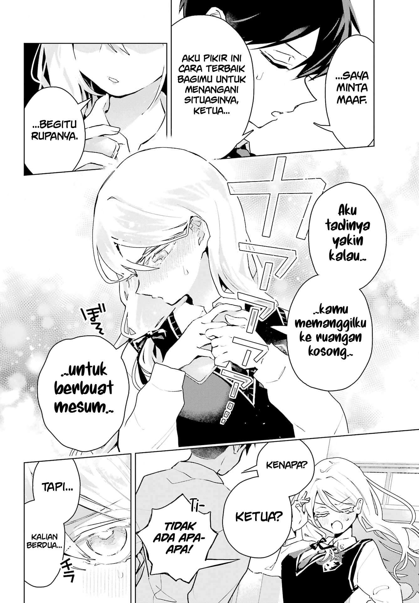 Anta to Osananajimitte dake demo Iyananoni! ~Zekkou kara Hajimaru S-kyuu Bishoujo to no Gakuen Nariagari Seikatsu~ Chap 13 - Next Chap 14