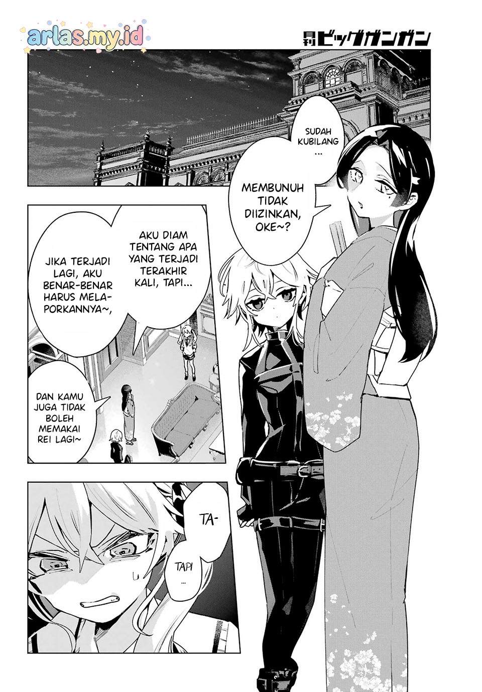 Anta to Osananajimitte dake demo Iyananoni! ~Zekkou kara Hajimaru S-kyuu Bishoujo to no Gakuen Nariagari Seikatsu~ Chap 10 - Next Chap 11