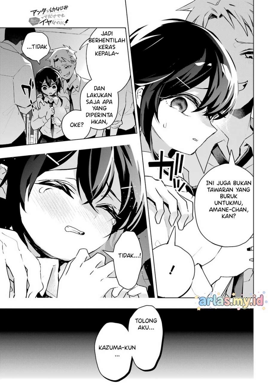Anta to Osananajimitte dake demo Iyananoni! ~Zekkou kara Hajimaru S-kyuu Bishoujo to no Gakuen Nariagari Seikatsu~ Chap 12 - Next Chap 13