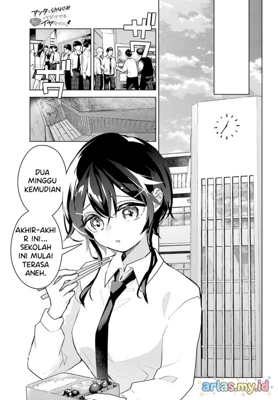 Anta to Osananajimitte dake demo Iyananoni! ~Zekkou kara Hajimaru S-kyuu Bishoujo to no Gakuen Nariagari Seikatsu~ Chap 12 - Next Chap 13