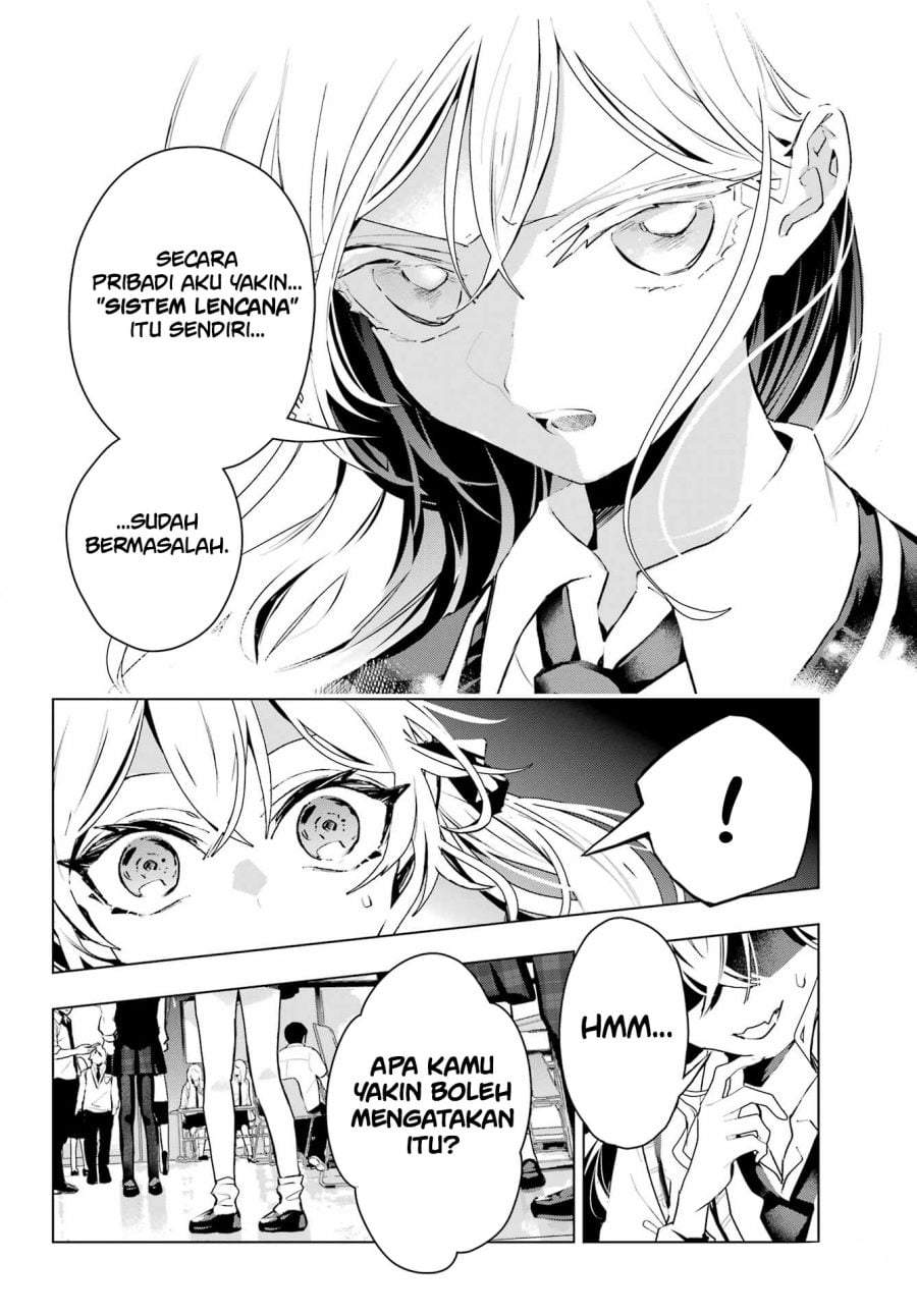 Anta to Osananajimitte dake demo Iyananoni! ~Zekkou kara Hajimaru S-kyuu Bishoujo to no Gakuen Nariagari Seikatsu~ Chap 14 - Next Chap 15