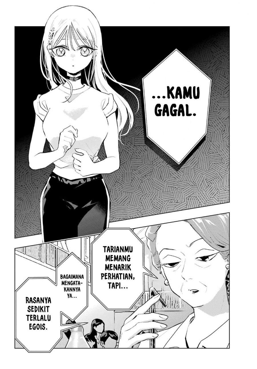 Anta to Osananajimitte dake demo Iyananoni! ~Zekkou kara Hajimaru S-kyuu Bishoujo to no Gakuen Nariagari Seikatsu~ Chap 15 - Next Chap 16