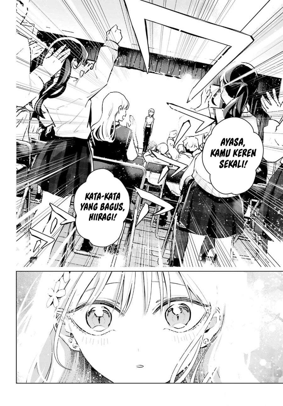 Anta to Osananajimitte dake demo Iyananoni! ~Zekkou kara Hajimaru S-kyuu Bishoujo to no Gakuen Nariagari Seikatsu~ Chap 15 - Next Chap 16
