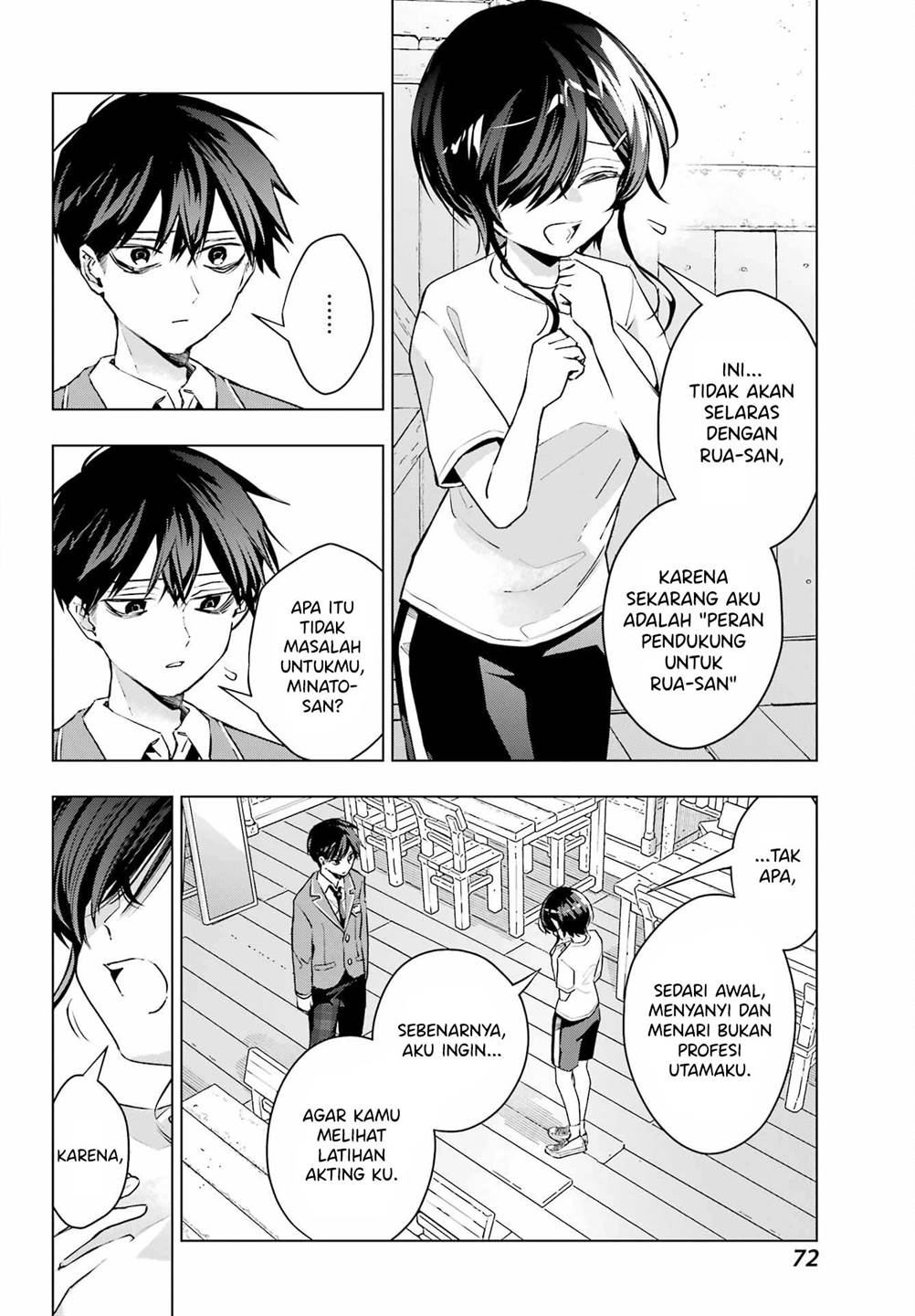 Anta to Osananajimitte dake demo Iyananoni! ~Zekkou kara Hajimaru S-kyuu Bishoujo to no Gakuen Nariagari Seikatsu~ Chap 2 - Next Chap 3