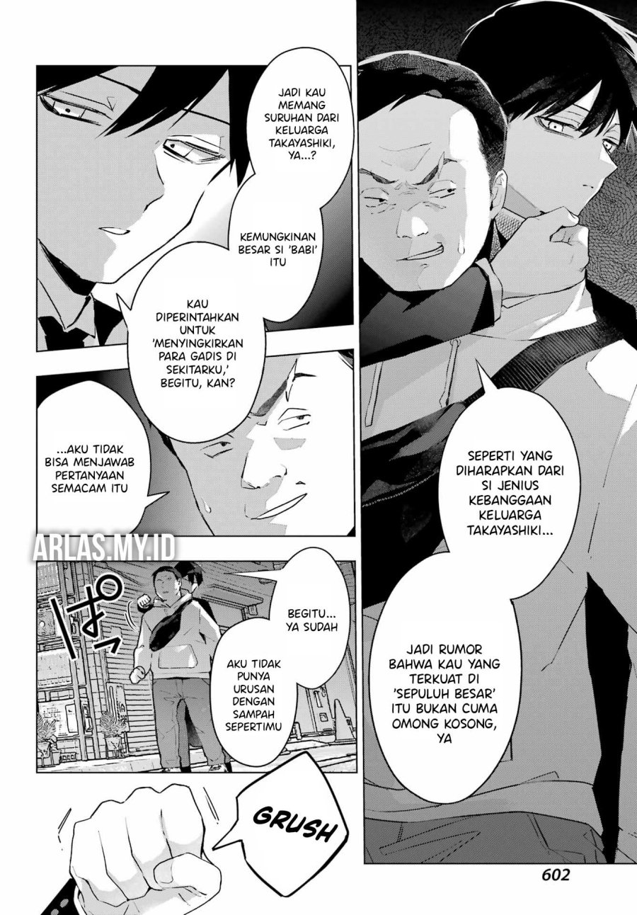 Anta to Osananajimitte dake demo Iyananoni! ~Zekkou kara Hajimaru S-kyuu Bishoujo to no Gakuen Nariagari Seikatsu~ Chap 8 - Next Chap 9