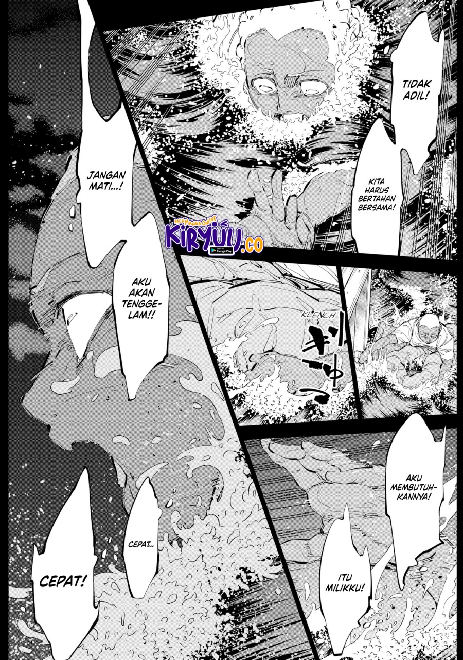 Catenaccio Chap 64 - Next Chap 65