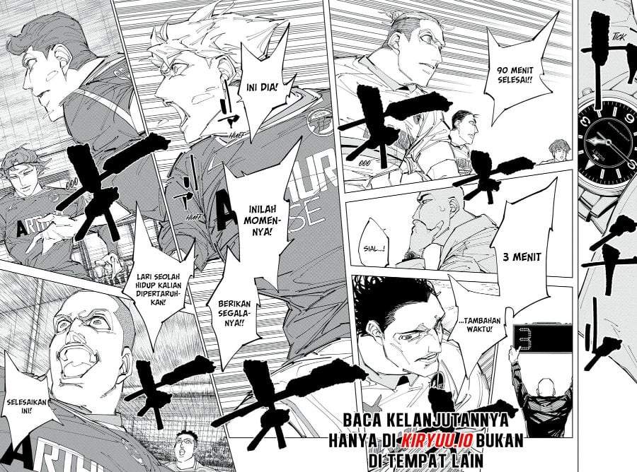 Catenaccio Chap 84 - Next Chap 85