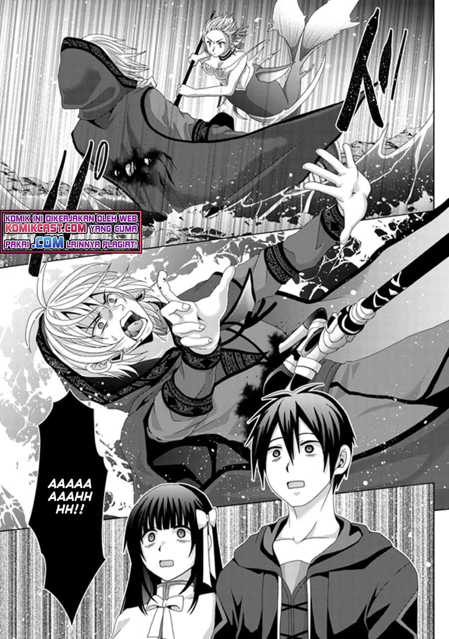 Nise Seiken Monogatari: Osananajimi no Seijo o Uttara Michizure ni Sareta Chap 14 - Next Chap 15