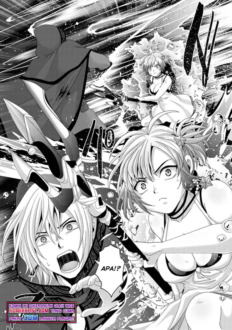 Nise Seiken Monogatari: Osananajimi no Seijo o Uttara Michizure ni Sareta Chap 14 - Next Chap 15