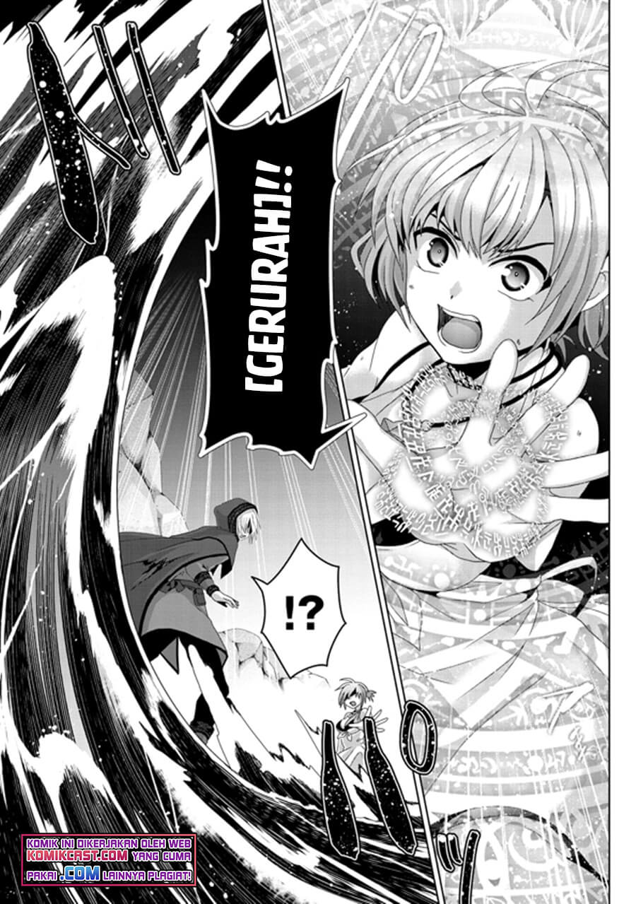 Nise Seiken Monogatari: Osananajimi no Seijo o Uttara Michizure ni Sareta Chap 14 - Next Chap 15