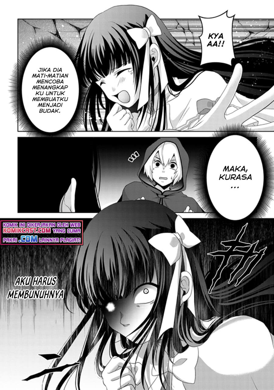 Nise Seiken Monogatari: Osananajimi no Seijo o Uttara Michizure ni Sareta Chap 14 - Next Chap 15