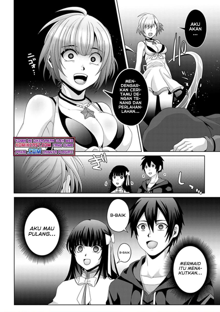 Nise Seiken Monogatari: Osananajimi no Seijo o Uttara Michizure ni Sareta Chap 14 - Next Chap 15