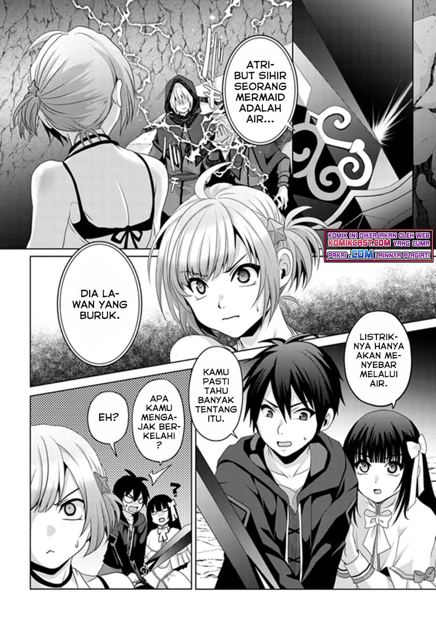 Nise Seiken Monogatari: Osananajimi no Seijo o Uttara Michizure ni Sareta Chap 14 - Next Chap 15