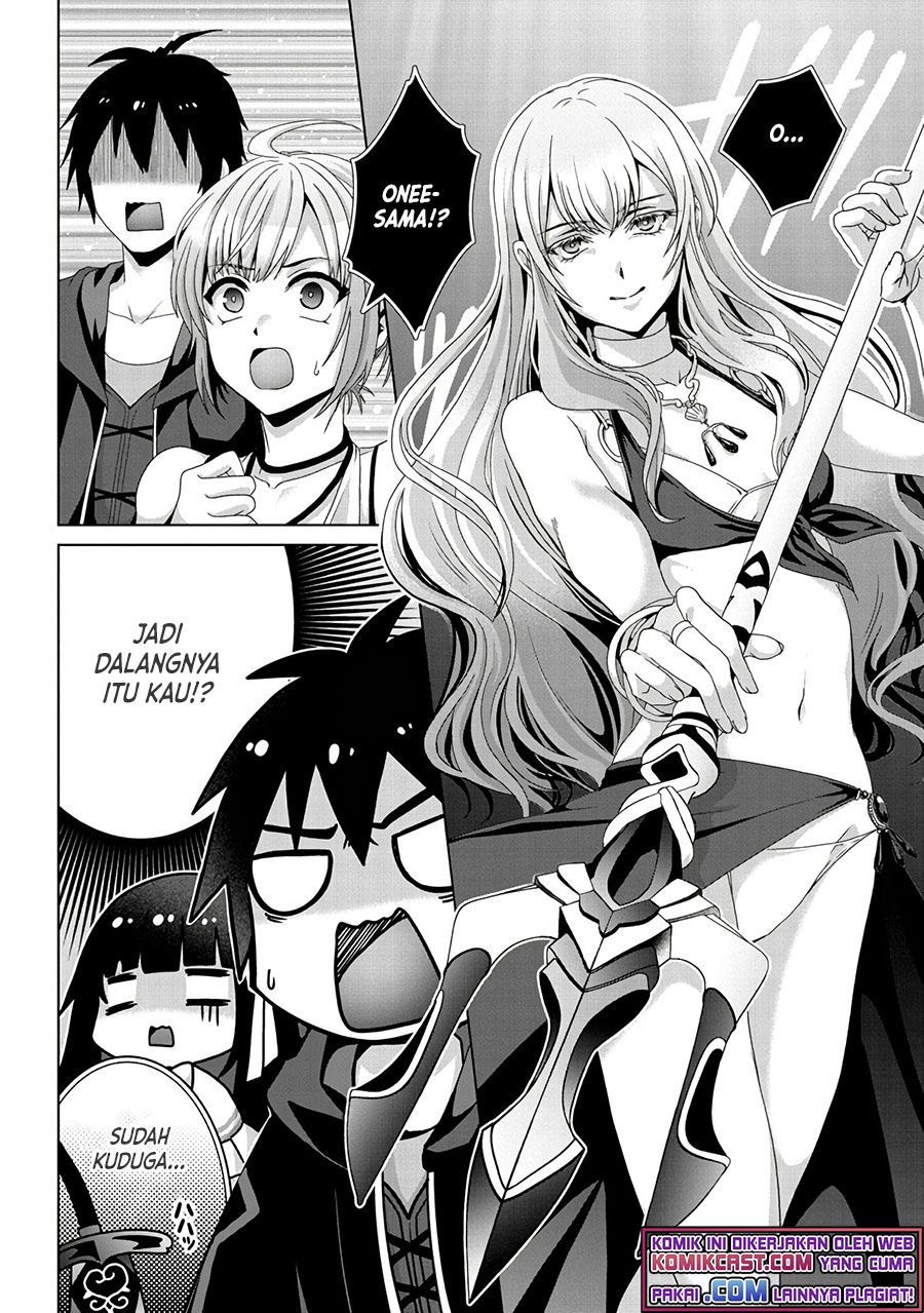 Nise Seiken Monogatari: Osananajimi no Seijo o Uttara Michizure ni Sareta Chap 16 - Next Chap 17