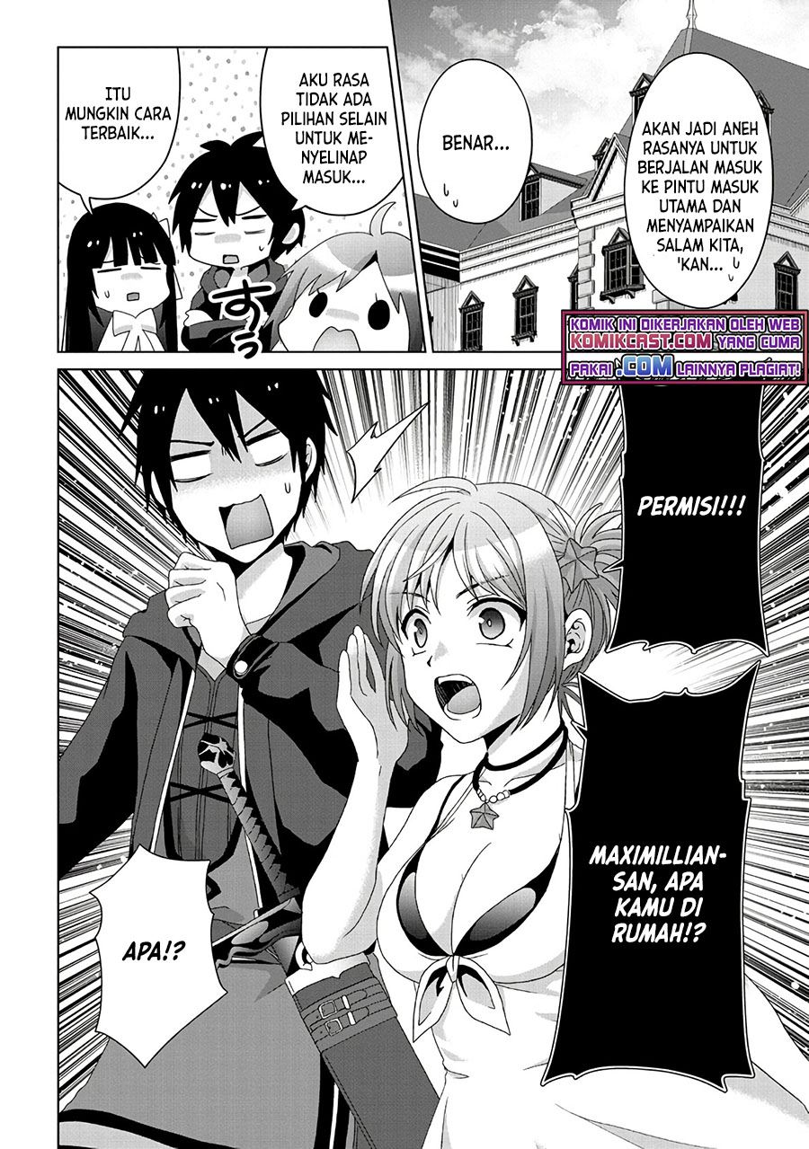 Nise Seiken Monogatari: Osananajimi no Seijo o Uttara Michizure ni Sareta Chap 16 - Next Chap 17