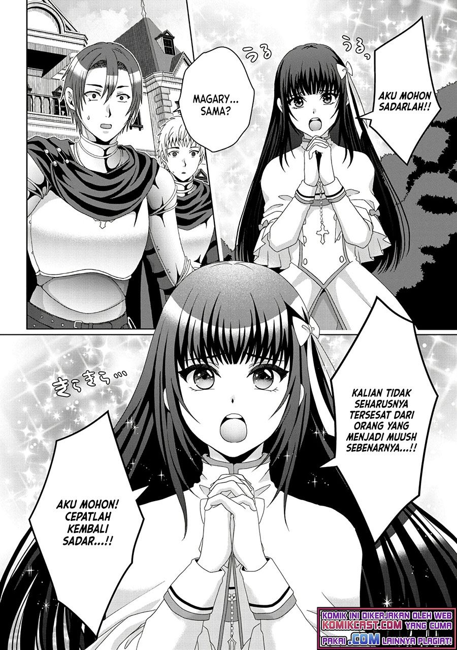 Nise Seiken Monogatari: Osananajimi no Seijo o Uttara Michizure ni Sareta Chap 16 - Next Chap 17