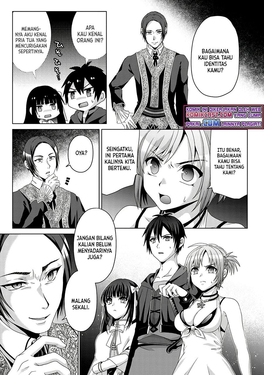 Nise Seiken Monogatari: Osananajimi no Seijo o Uttara Michizure ni Sareta Chap 16 - Next Chap 17