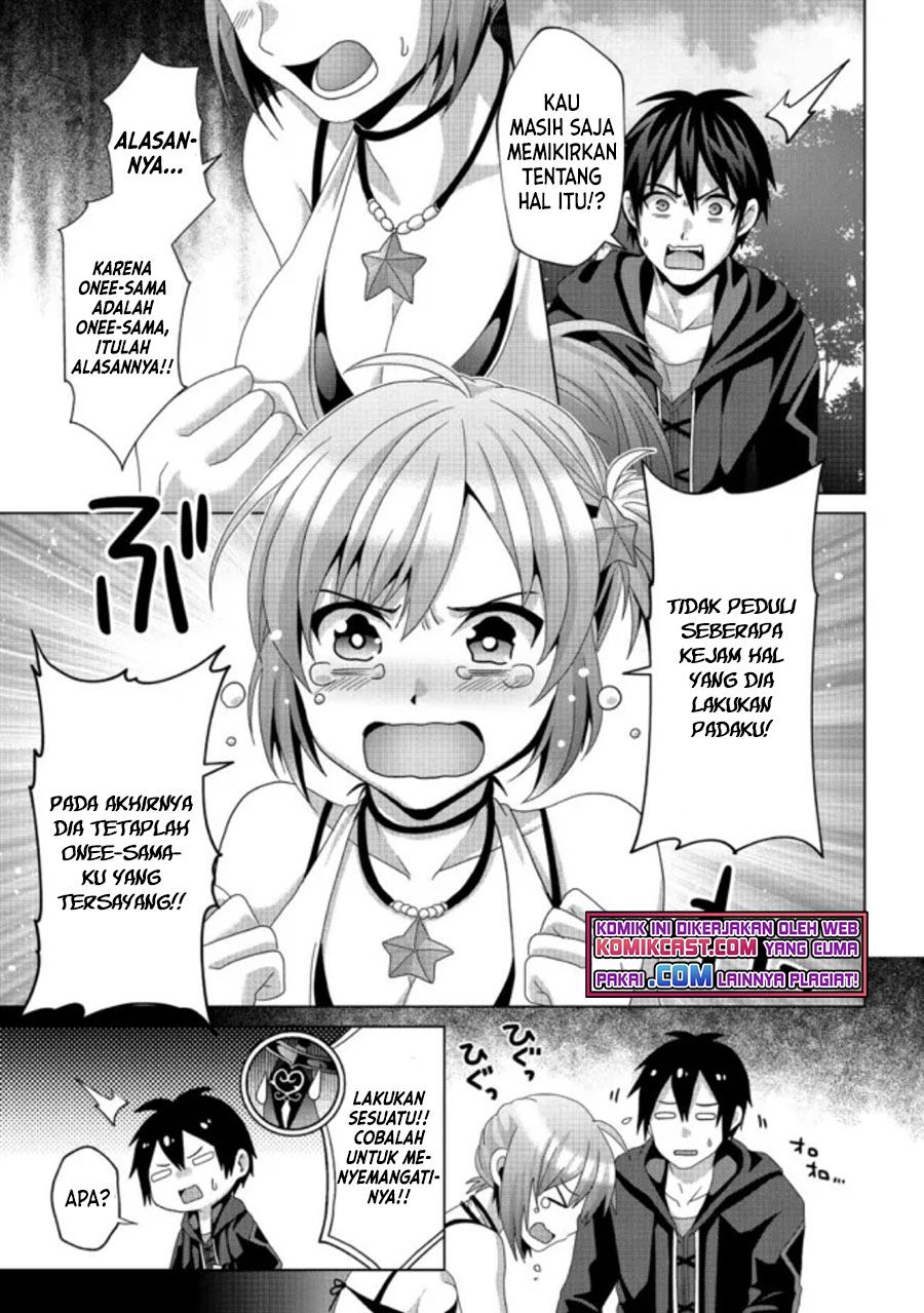 Nise Seiken Monogatari: Osananajimi no Seijo o Uttara Michizure ni Sareta Chap 17.1 - Next Chap 18.1