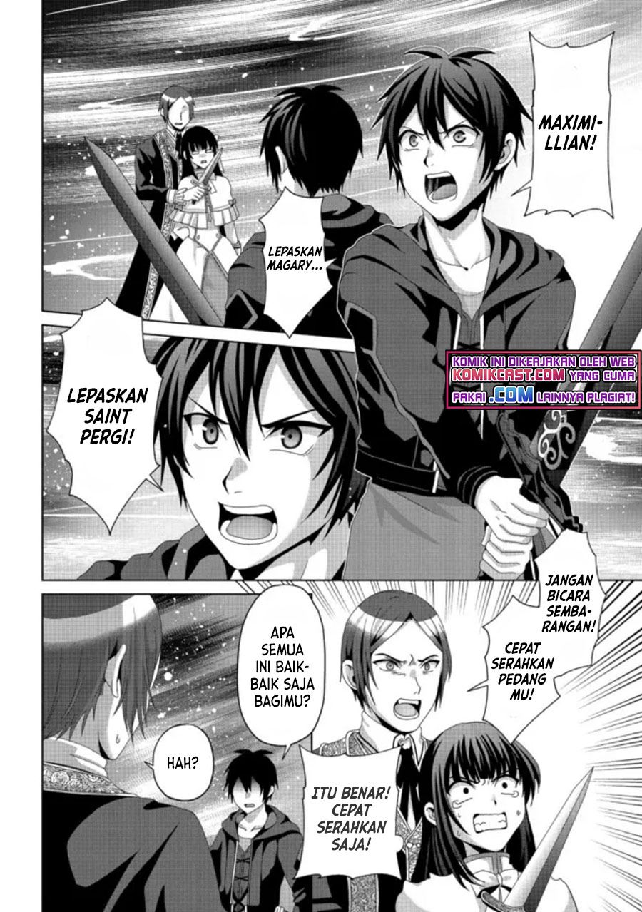 Nise Seiken Monogatari: Osananajimi no Seijo o Uttara Michizure ni Sareta Chap 17.1 - Next Chap 18.1