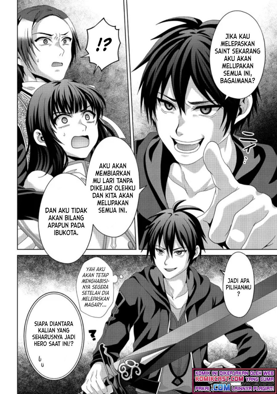 Nise Seiken Monogatari: Osananajimi no Seijo o Uttara Michizure ni Sareta Chap 17.2 - Next Chap 18.2