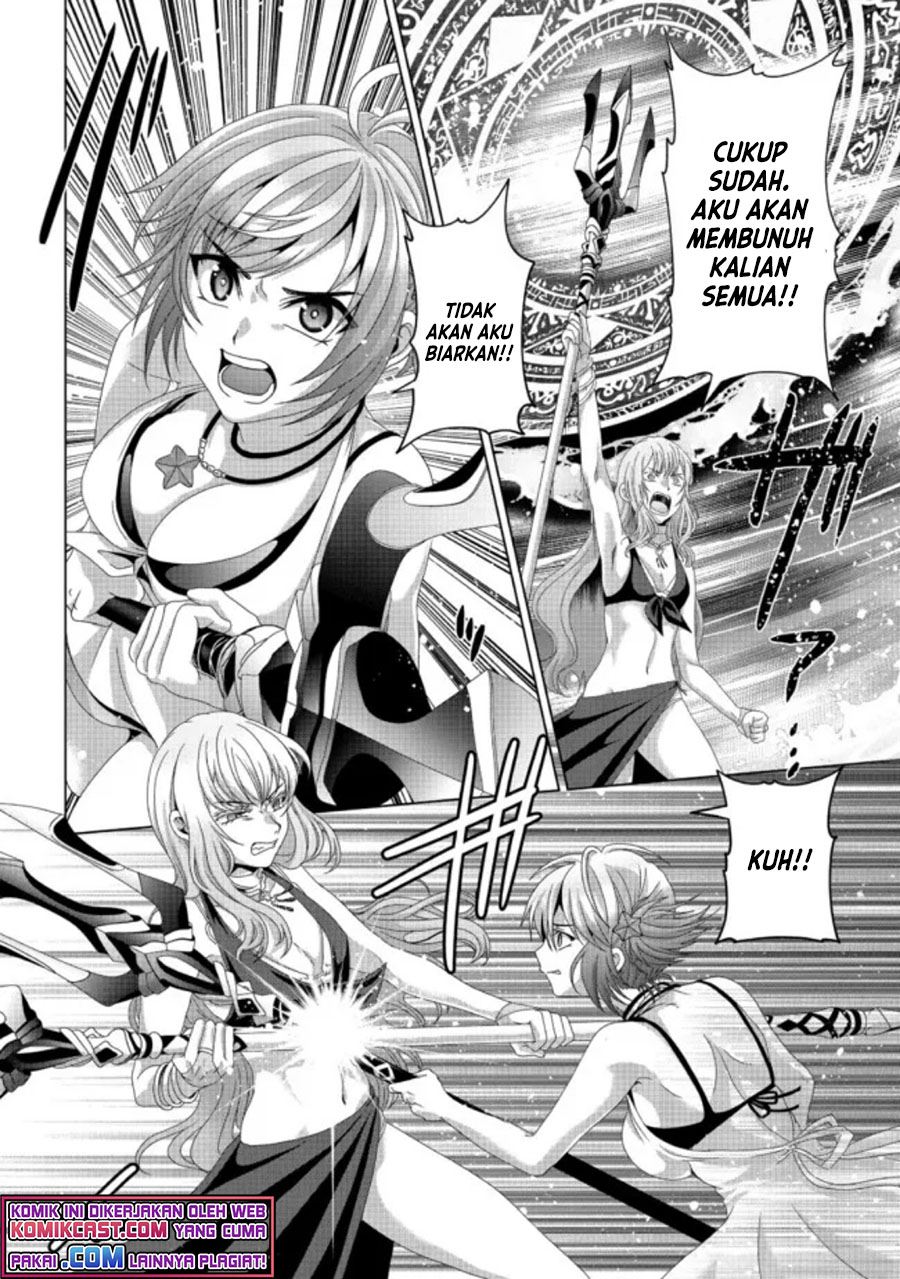 Nise Seiken Monogatari: Osananajimi no Seijo o Uttara Michizure ni Sareta Chap 17.2 - Next Chap 18.2