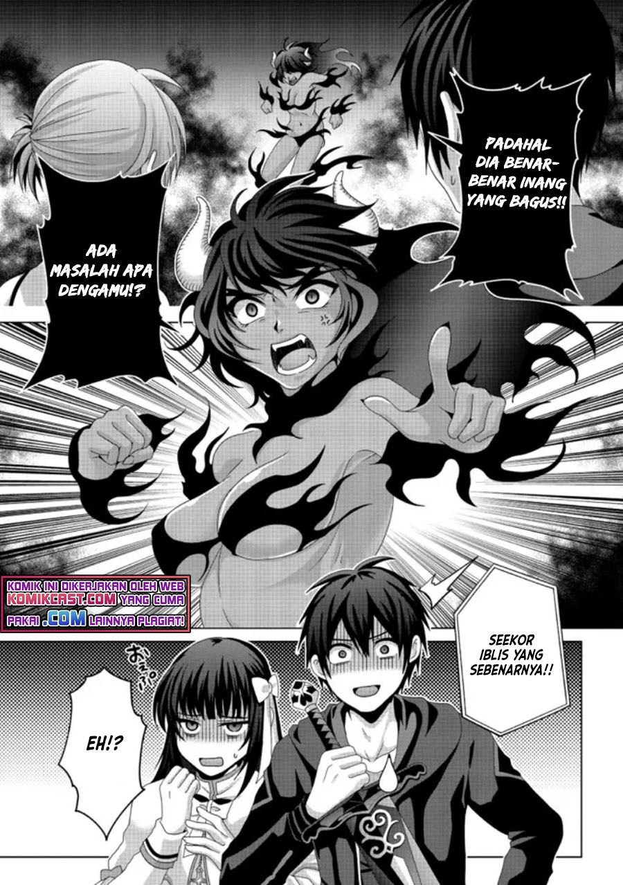 Nise Seiken Monogatari: Osananajimi no Seijo o Uttara Michizure ni Sareta Chap 17.2 - Next Chap 18.2