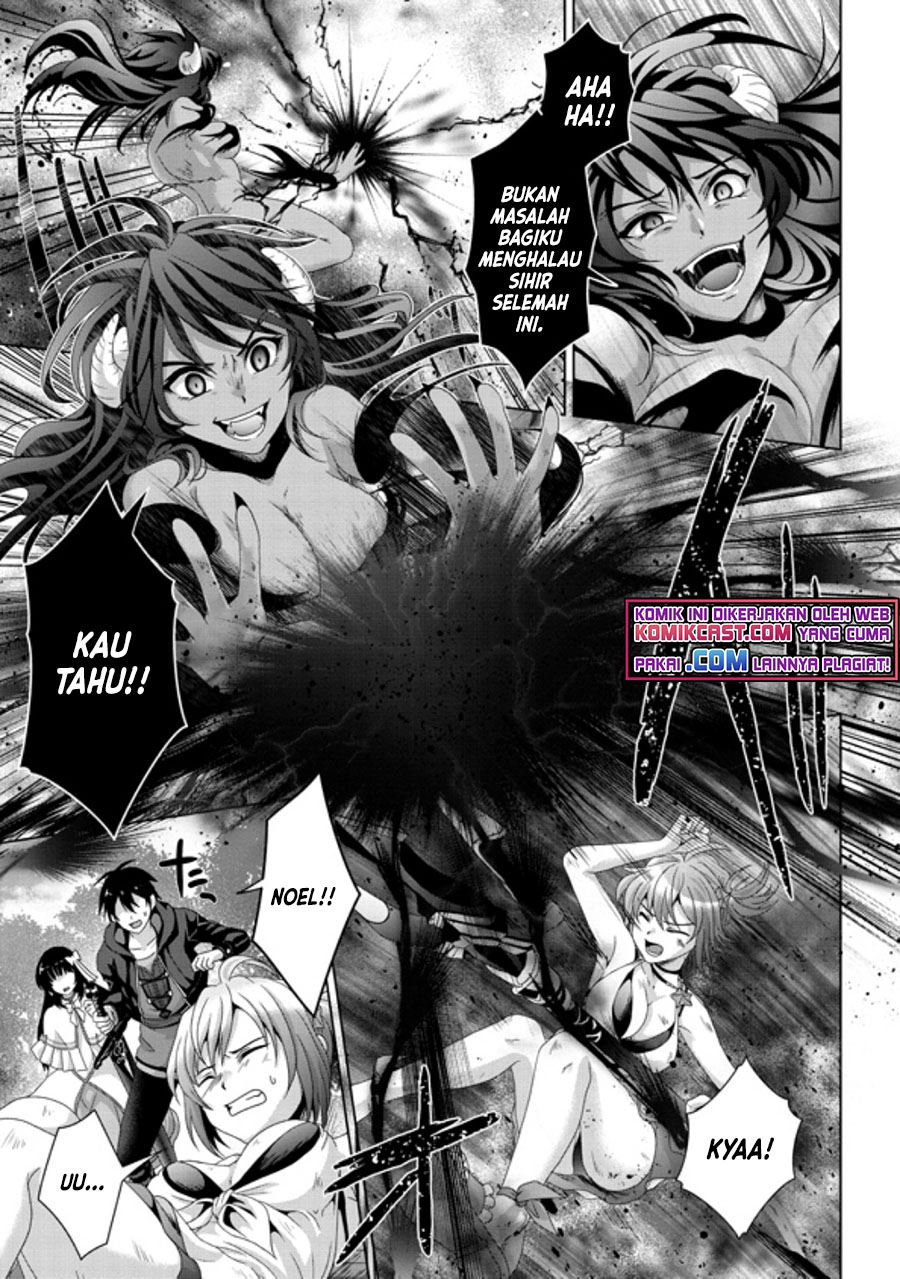 Nise Seiken Monogatari: Osananajimi no Seijo o Uttara Michizure ni Sareta Chap 18.1 - Next Chap 19.1