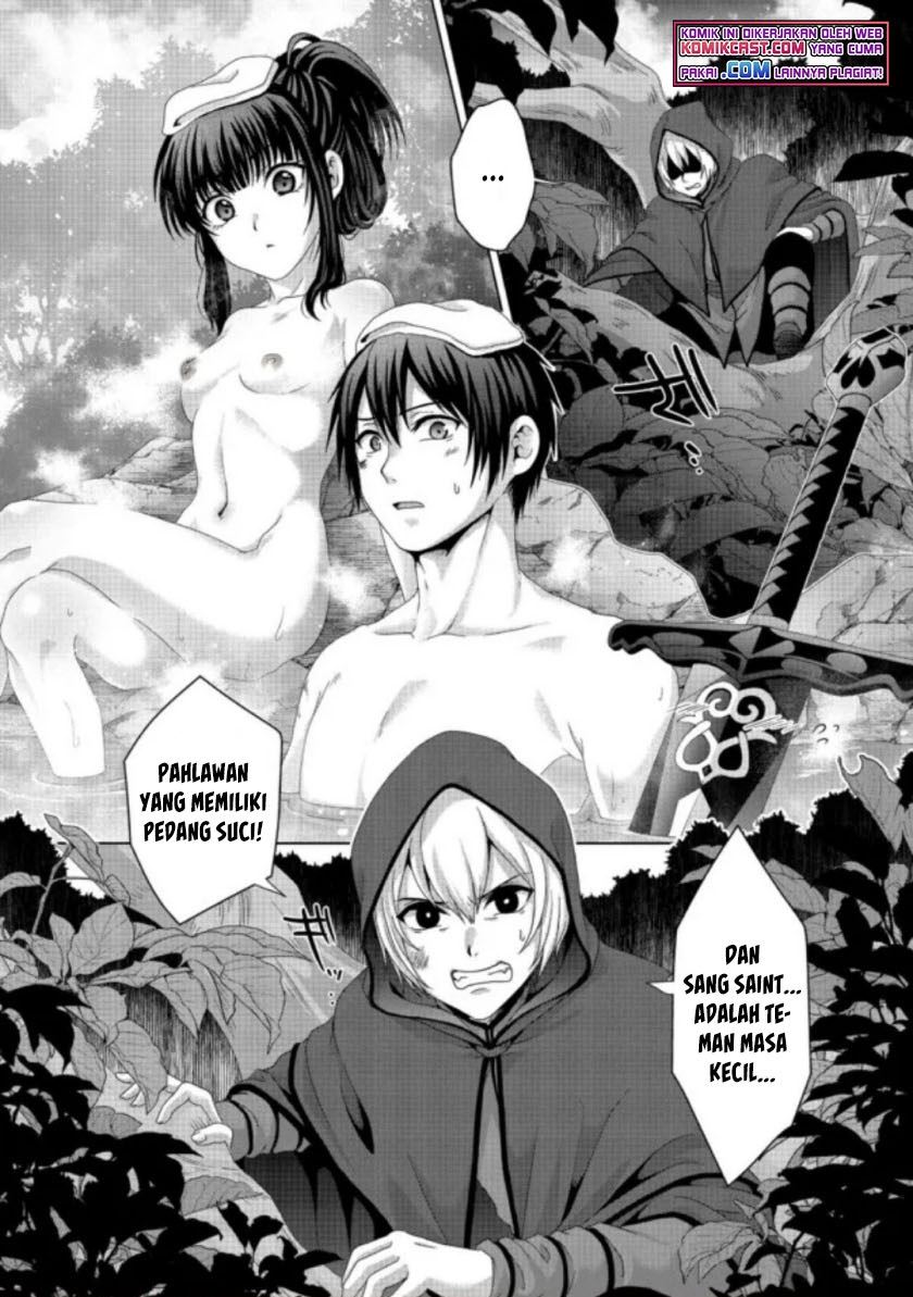 Nise Seiken Monogatari: Osananajimi no Seijo o Uttara Michizure ni Sareta Chap 18.2 - Next Chap 19.2