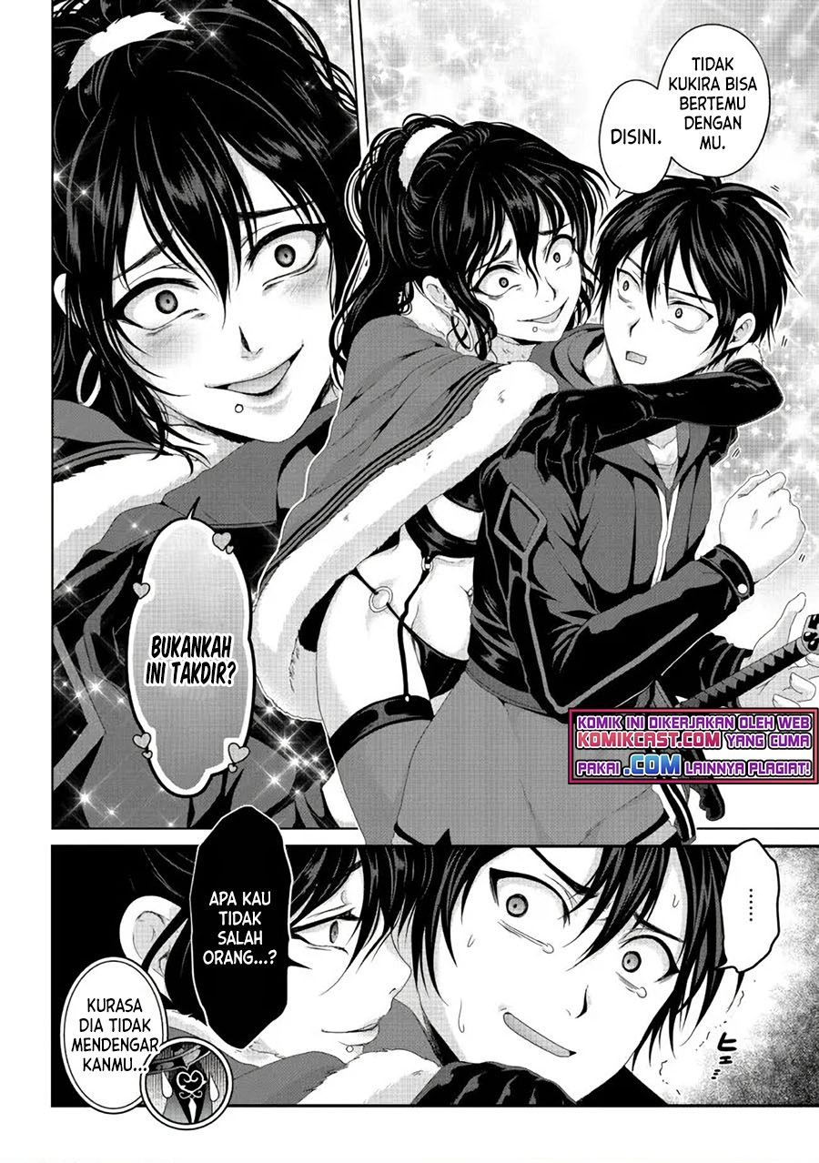 Nise Seiken Monogatari: Osananajimi no Seijo o Uttara Michizure ni Sareta Chap 19.2 - Next Chap 20.2