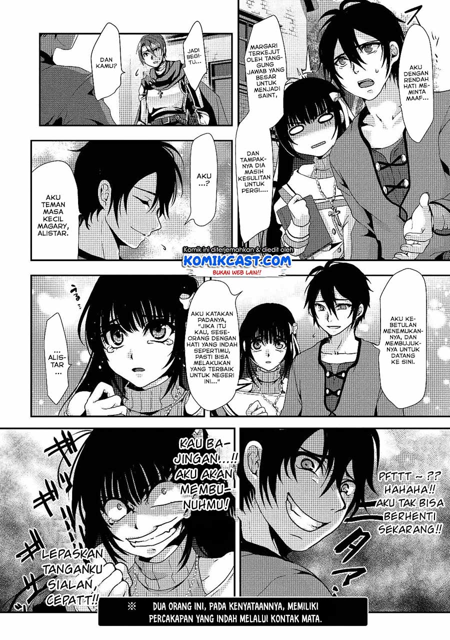 Nise Seiken Monogatari: Osananajimi no Seijo o Uttara Michizure ni Sareta Chap 1 - Next Chap 2