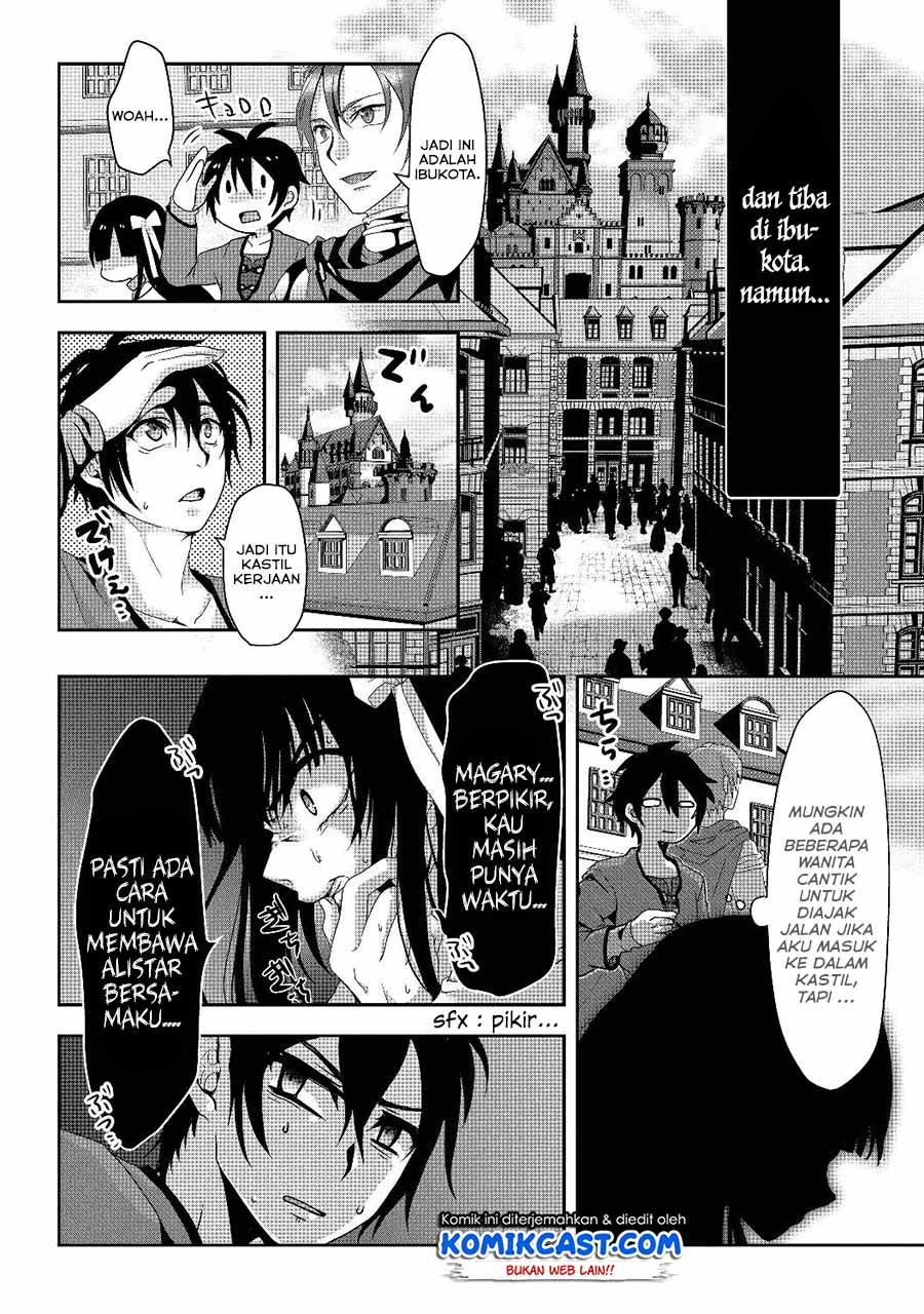 Nise Seiken Monogatari: Osananajimi no Seijo o Uttara Michizure ni Sareta Chap 1 - Next Chap 2