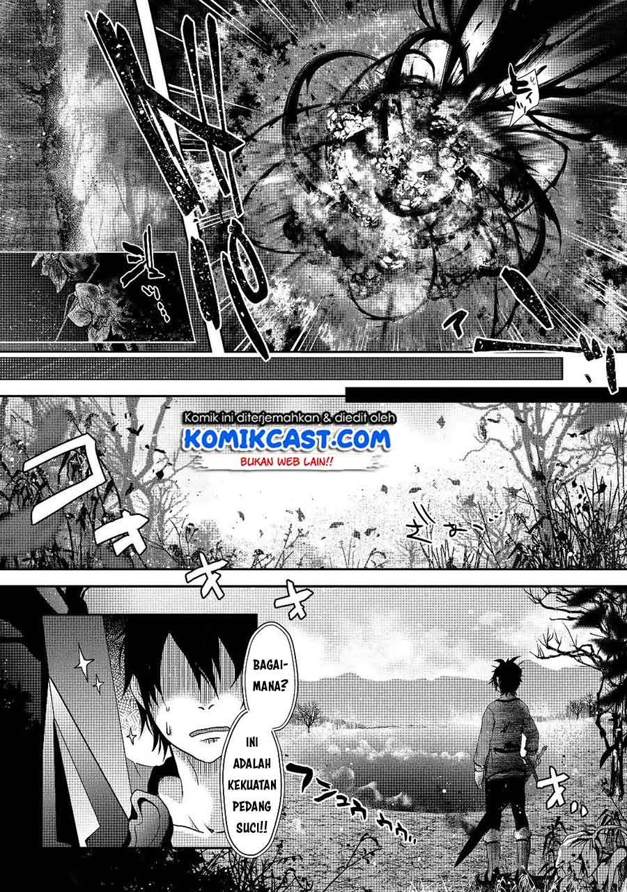 Nise Seiken Monogatari: Osananajimi no Seijo o Uttara Michizure ni Sareta Chap 1 - Next Chap 2