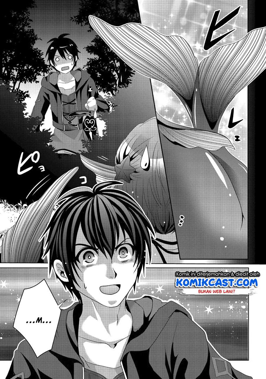 Nise Seiken Monogatari: Osananajimi no Seijo o Uttara Michizure ni Sareta Chap 10 - Next Chap 11