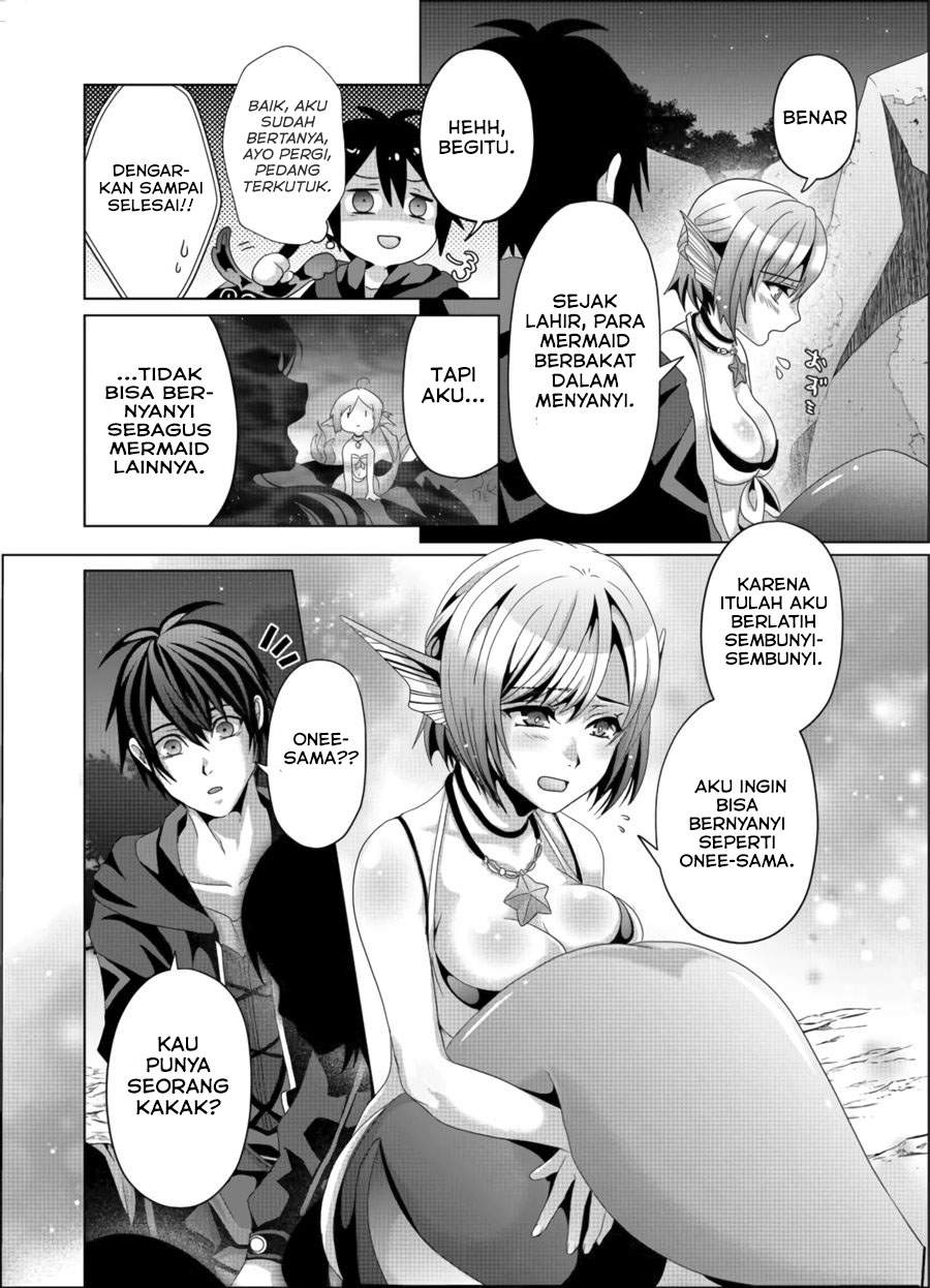 Nise Seiken Monogatari: Osananajimi no Seijo o Uttara Michizure ni Sareta Chap 11 - Next Chap 12