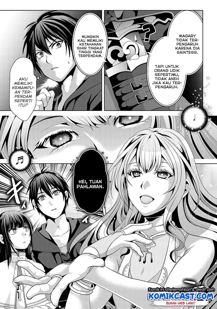 Nise Seiken Monogatari: Osananajimi no Seijo o Uttara Michizure ni Sareta Chap 12 - Next Chap 13